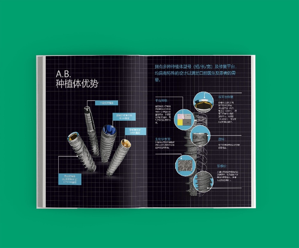 色彩校準技術在畫冊印刷中有多重要？